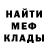 Метадон methadone Aly sha