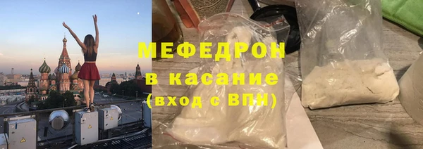гашиш Горно-Алтайск