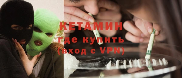 винт Горнозаводск
