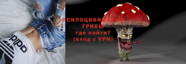 винт Горнозаводск