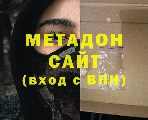 винт Горнозаводск