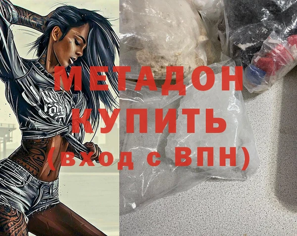 винт Горнозаводск