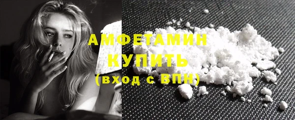 гашиш Горно-Алтайск