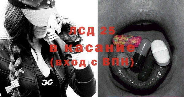 мефедрон VHQ Елизово