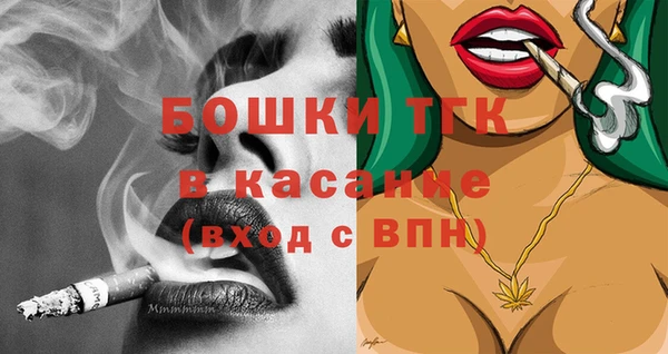 дистиллят марихуана Елабуга