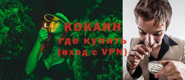 дистиллят марихуана Елабуга