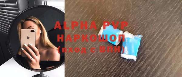 гашиш Горно-Алтайск