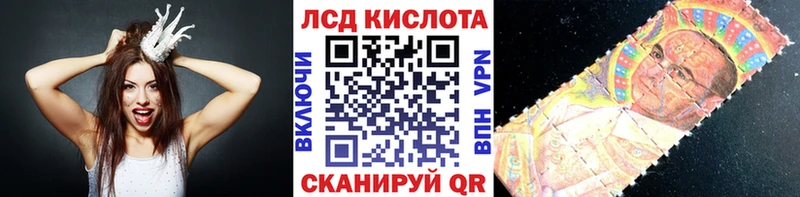 Марки NBOMe 1,5мг  где найти   Нижневартовск 
